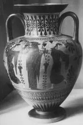 AMPHORA, NECK (ATHENIAN, BLACK-FIGURE)