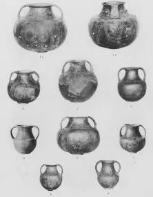 AMPHORA, BELLY (FALISCAN, IMPASTO)