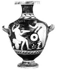 HYDRIA (SOUTH ITALIAN, APULIAN, RED-FIGURE)