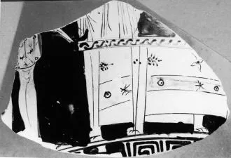 KRATER, BELL, FRAGMENT (ATHENIAN, RED-FIGURE)