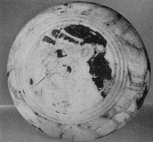 ARYBALLOS (CORINTHIAN, BLACK-FIGURE)