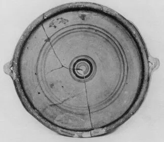 PLATE (ETRUSCO-CORINTHIAN, BLACK PATTERN)