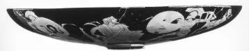 CUP (ATHENIAN, RED-FIGURE)
