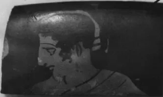 CUP, FRAGMENT (ATHENIAN, RED-FIGURE)
