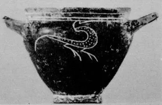 SKYPHOS (ETRUSCAN, IMPASTO)