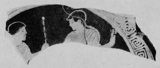 CUP, FRAGMENT (ATHENIAN, RED-FIGURE)