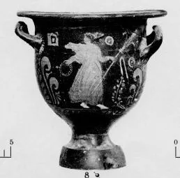KRATER, BELL (SOUTH ITALIAN, APULIAN, RED-FIGURE)