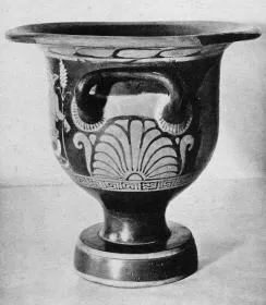 KRATER, BELL (SOUTH ITALIAN, APULIAN, RED-FIGURE)