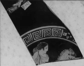CUP, FRAGMENT (ATHENIAN, RED-FIGURE)