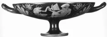 CUP B (ATHENIAN, RED-FIGURE)