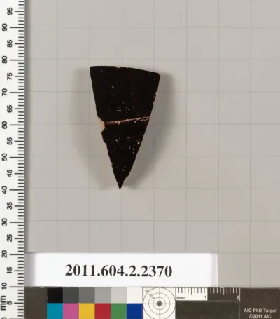 Terracotta fragment of a kantharos (drinking cup with high handles)?