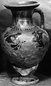 AMPHORA, NECK (ATHENIAN, BLACK-FIGURE)