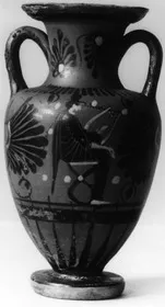 AMPHORA, NECK (ATHENIAN, BLACK-FIGURE)