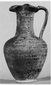 OINOCHOE (ITALO-GEOMETRIC)