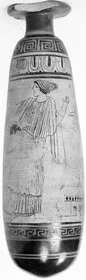 ALABASTRON (ATHENIAN, RED-FIGURE)