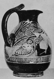 OINOCHOE (FALISCAN, RED-FIGURE)