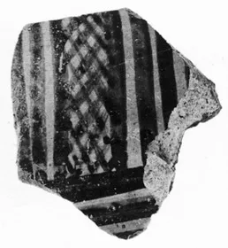 FRAGMENT (ARGIVE GEOMETRIC)