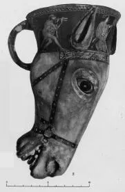 FIGURE VASE (ATHENIAN, RED-FIGURE)