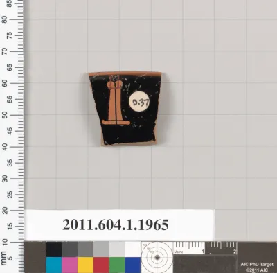 Terracotta rim fragment of a kylix (drinking cup)