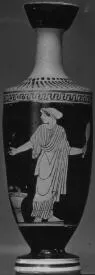 LEKYTHOS (ATHENIAN, RED-FIGURE)