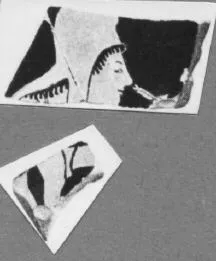 CUP, FRAGMENTS (ATHENIAN, RED-FIGURE)