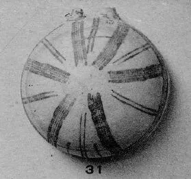 BOWL (CYPRIOT, BRONZE AGE)