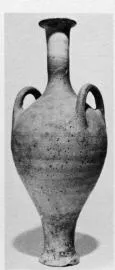 BOTTLE (SOUTH ITALIAN)