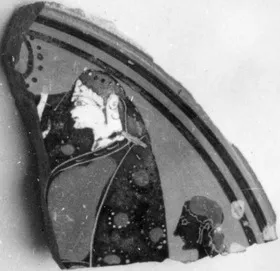 PLATE, FRAGMENT (ATHENIAN, BLACK-FIGURE)