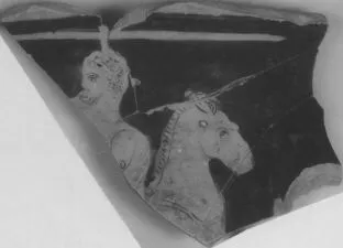 KRATER, BELL, FRAGMENT (ATHENIAN, RED-FIGURE)