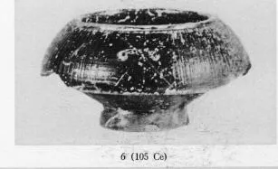 BOWL (SOUTH ITALIAN, CAMPANIAN, BLACK GLAZE)