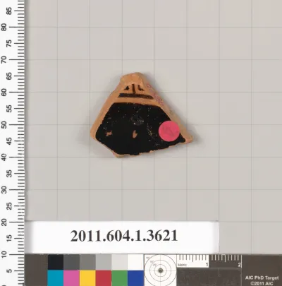 Terracotta fragment of a kylix (drinking cup)