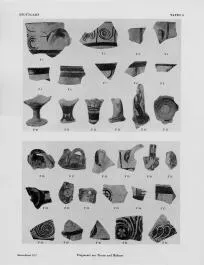 FRAGMENTS (MYCENEAN)