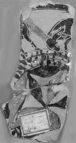 PLATE, FRAGMENT (ATHENIAN, BLACK-FIGURE)