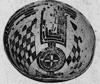 BOWL (PROTO-ELAMITE)