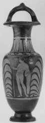 AMPHORA, BAIL (SOUTH ITALIAN, CAMPANIAN, RED-FIGURE)