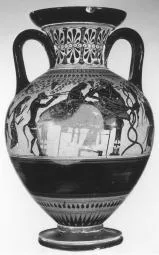 AMPHORA, NECK (ATHENIAN, BLACK-FIGURE)