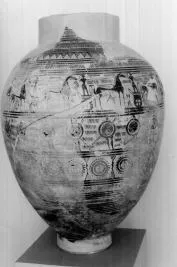 AMPHORA, NECK (ATHENIAN GEOMETRIC, SILHOUETTE)