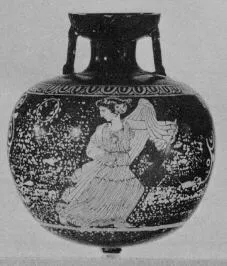 ARYBALLOS (ATHENIAN, RED-FIGURE)