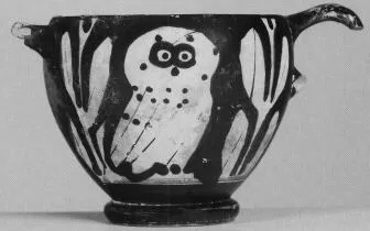 SKYPHOS (ATHENIAN, RED-FIGURE)