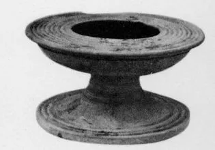 CUP (VEIAN)