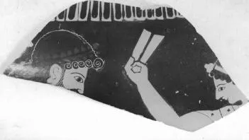 FRAGMENT (ATHENIAN, RED-FIGURE)