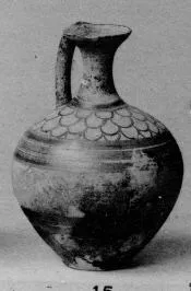 JUG (MYCENEAN)