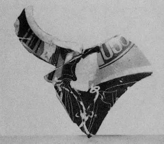 AMPHORA, PANATHENAIC PRIZE, FRAGMENT (ATHENIAN, BLACK-FIGURE)