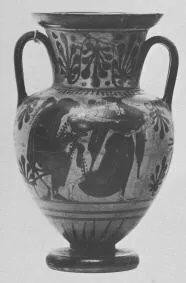 AMPHORA, NECK (ATHENIAN, BLACK-FIGURE)