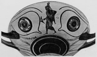 CUP A (ATHENIAN, BLACK-FIGURE)