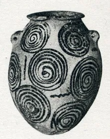 JAR (EGYPTIAN)
