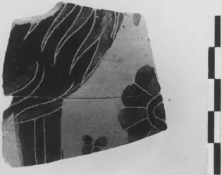 OLPE (?), FRAGMENT (ATHENIAN, BLACK-FIGURE)
