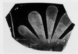 CUP, FRAGMENT (ATHENIAN, RED-FIGURE)