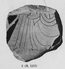 CUP, FRAGMENT (ATHENIAN, RED-FIGURE)