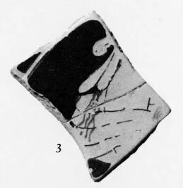 CUP, FRAGMENT (ATHENIAN, RED-FIGURE)